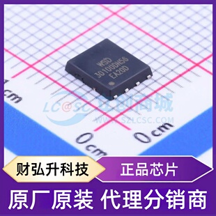 原装正品 WSD30100DN56 封装DFN5X6-8 场效应管(MOSFET)