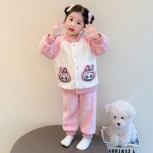全棉纯棉女童睡衣冬季儿童珊瑚绒加厚家居服保暖套装女宝宝开衫拉