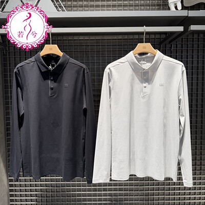 KOLON SPORT可隆2026春男士吸湿速干防晒抗菌长袖衬衫LHPT6ST805