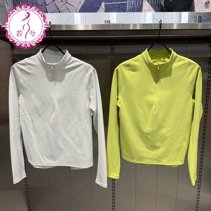 DESCENTE迪桑特24春季女士运动休闲立领长袖针织衫D4132TTL30