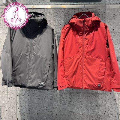 DESCENTE迪桑特2026春季男士防水透湿可温控充电棉服D6131SPD50