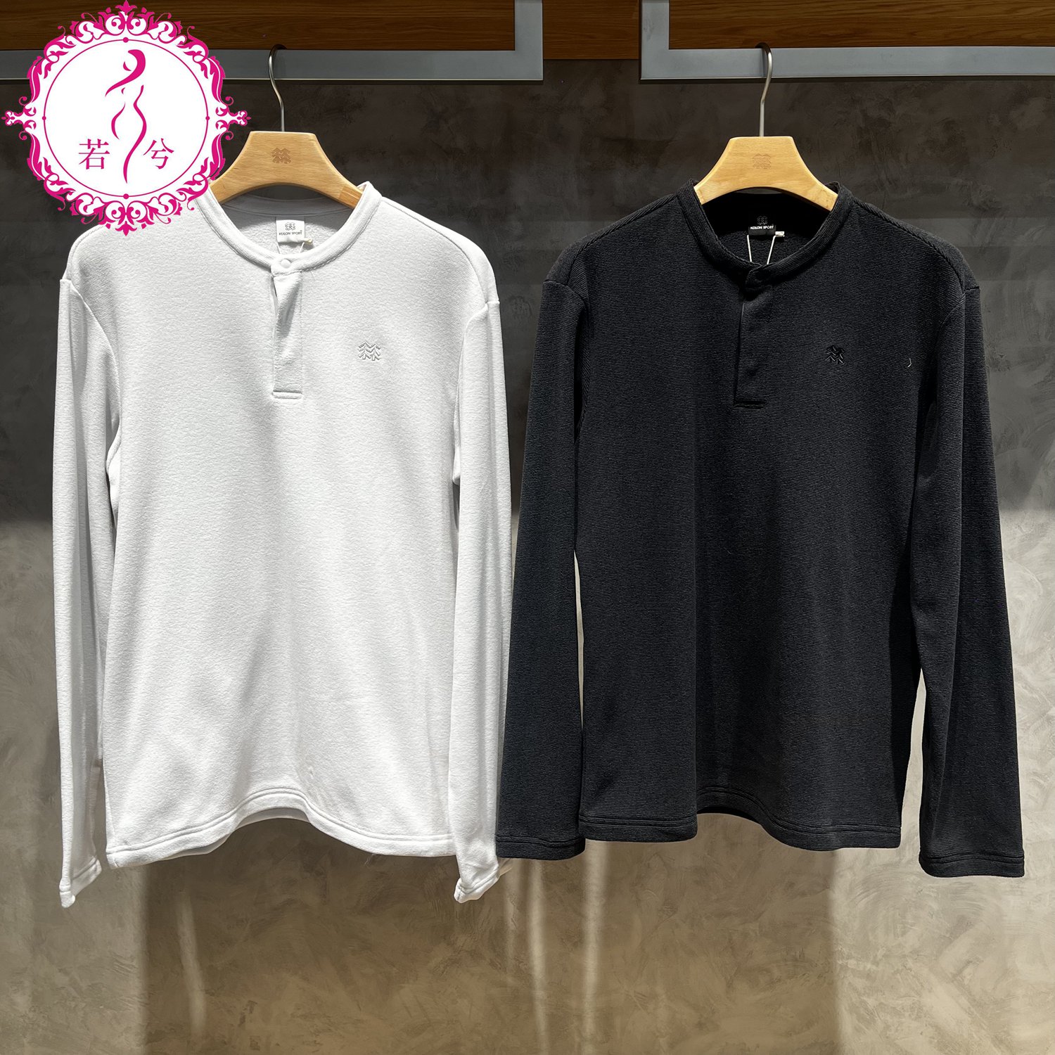 KOLON SPORT可隆2025秋冬男士休闲运动打底长袖T恤卫衣LHRT5WT849