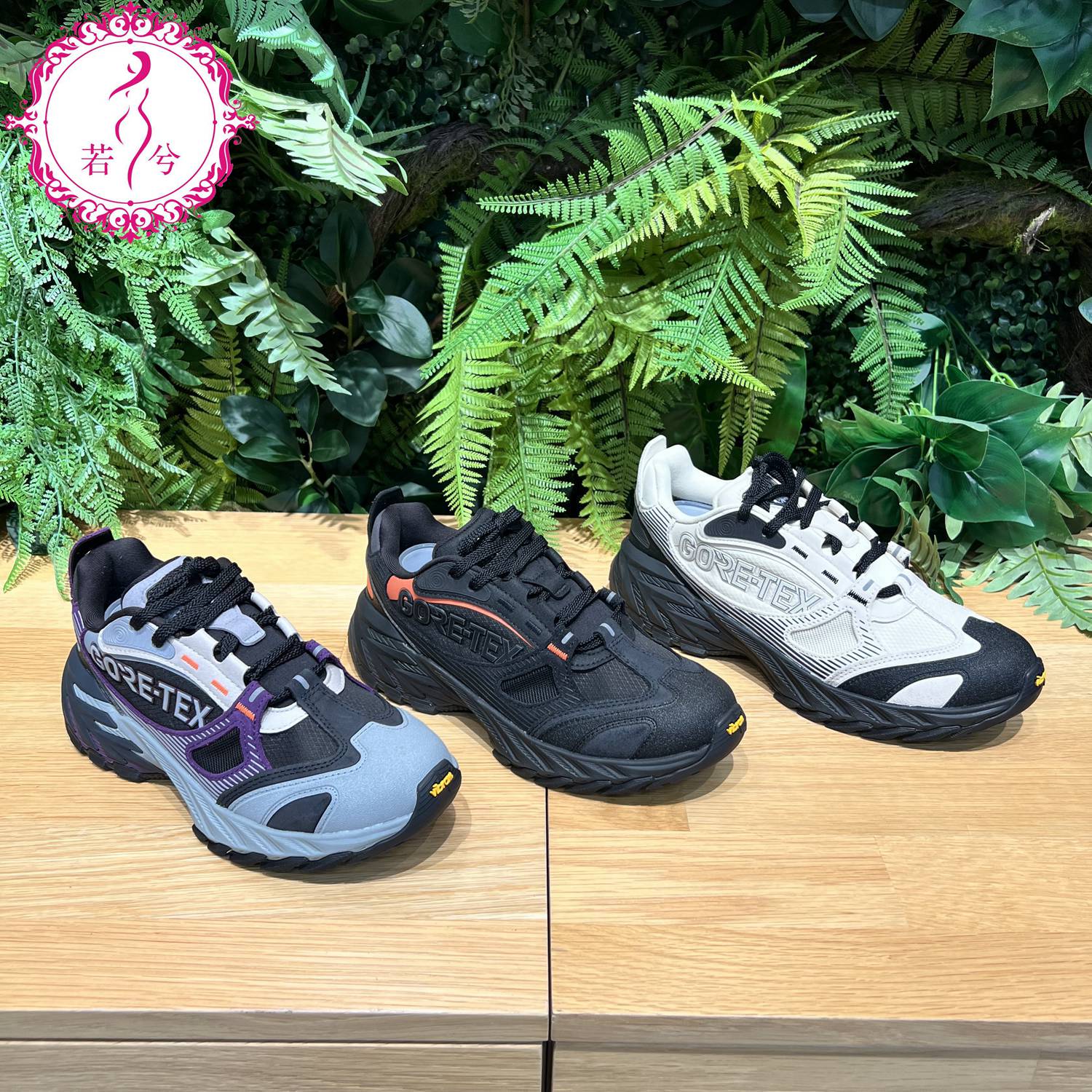 KOLON SPORT可隆25秋男女同款徒步抓地防水透湿登山鞋LUFG5AT212