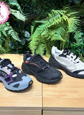 KOLON SPORT可隆25秋男女同款徒步抓地防水透湿登山鞋LUFG5AT212