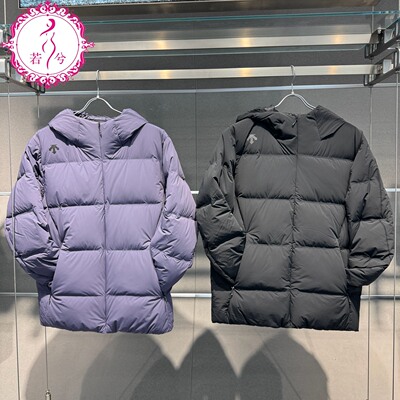 DESCENTE迪桑特2025冬季男士综训训练防钻绒连帽羽绒服D5431TDJ50