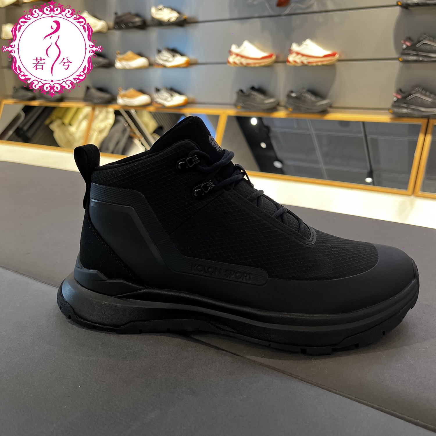 KOLON SPORT可隆25秋冬男女款抓地耐磨户外运动休闲鞋LUFC5WT430