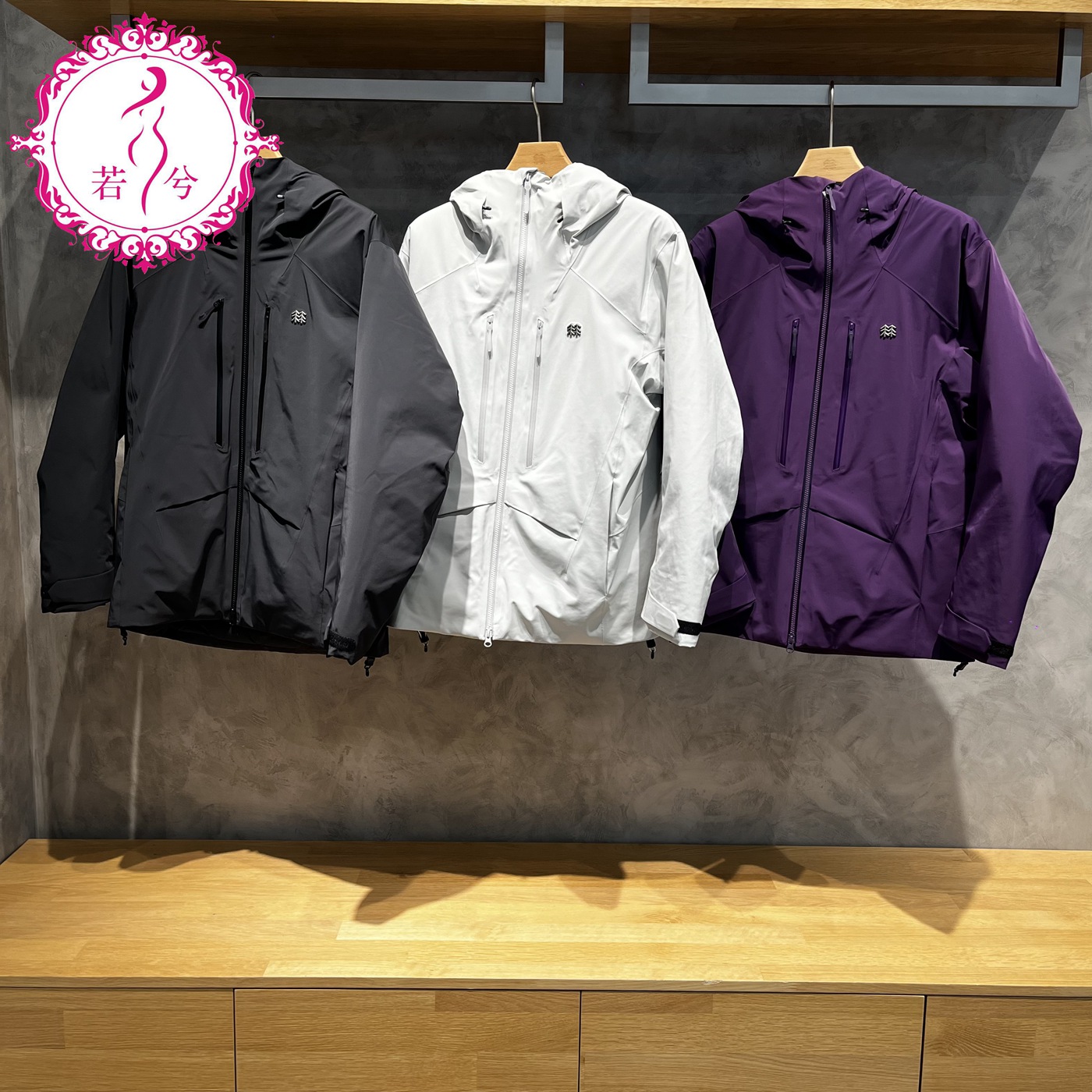 KOLON SPORT可隆2025冬季男士防水透湿防风羽绒冲锋衣LHDJ5WN215