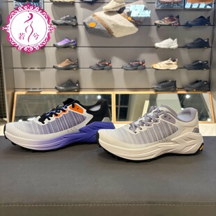 KOLON SPORT可26夏季男士越野跑鞋抓地缓震V底户外鞋LHFH6MN007