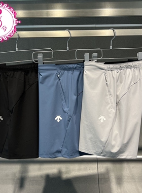 DESCENTE迪桑特2025早秋男士跑步运动健身梭织短裤D5331RHP41