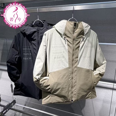 DESCENTE迪桑特2025冬季男士耐磨防风防水透湿羽绒服D5431SDJ56