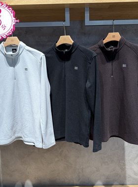 KOLON SPORT可隆2025秋冬男士抓绒衣保暖半拉链长袖T恤LHZT5WN127