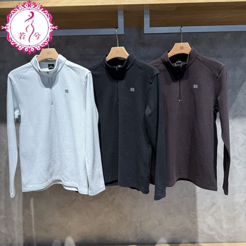 KOLON SPORT可隆2025秋冬男士抓绒衣保暖半拉链长袖T恤LHZT5WN127