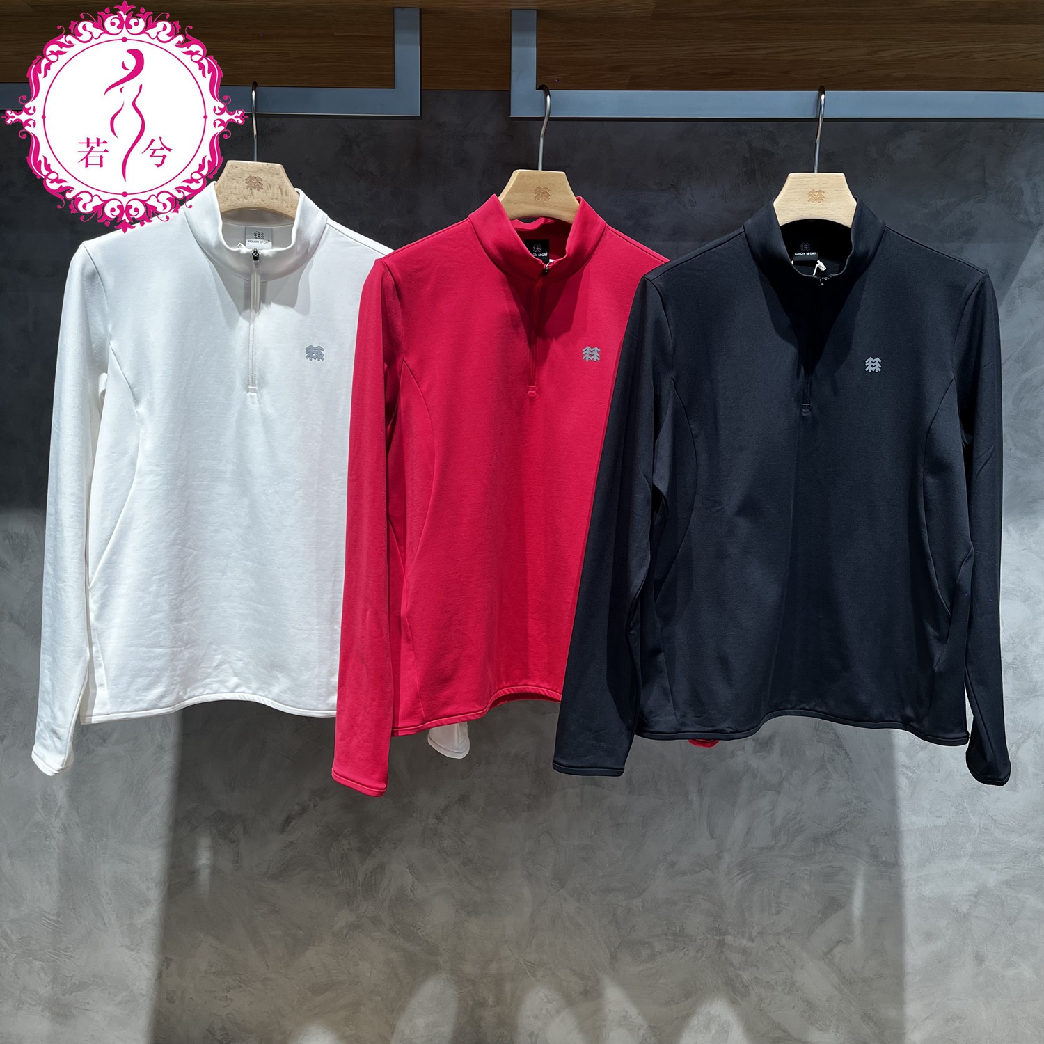 KOLON SPORT可隆2025秋冬女士防静电拉绒半拉链长袖T恤LKZT5WN108