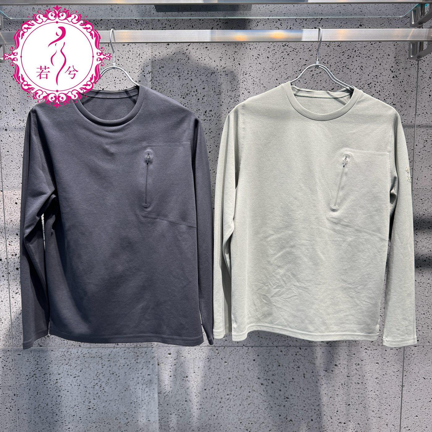 DESCENTE迪桑特2026春季男士都市通勤圆领长袖针织衫D6131DTL80,运动服/休闲服装,运动卫衣/套头衫,淘宝优惠券,粉丝福利购,淘宝优惠卷