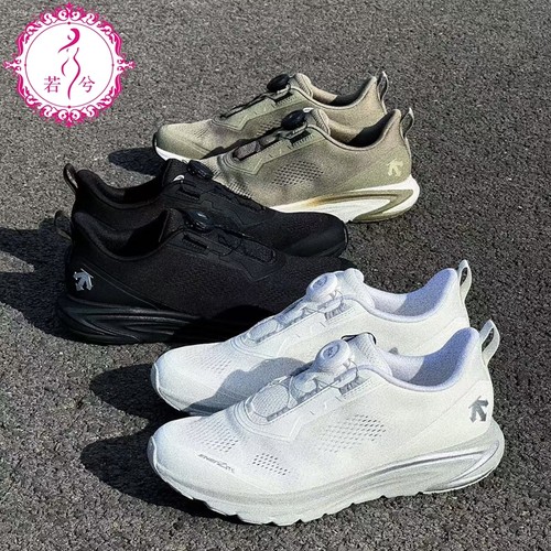 DESCENTE迪桑特25夏季男女款运动休闲跑鞋D5231RRN22/D5232RRN22