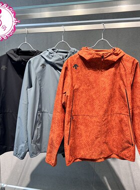 【陈伟霆同款】DESCENTE迪桑特25夏季男士运动梭织外套D5331TWT51