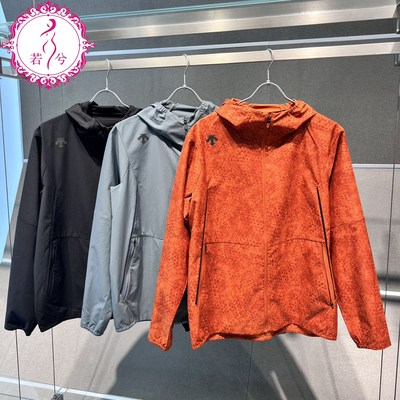 【陈伟霆同款】DESCENTE迪桑特25夏季男士运动梭织外套D5331TWT51