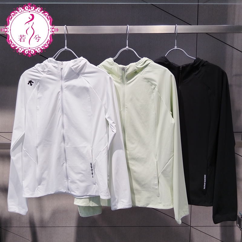 DESCENTE迪桑特2025夏季女士运动连帽针织运动上衣外套D5232TFT38