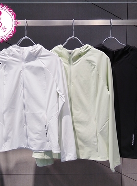 DESCENTE迪桑特2025夏季女士运动连帽针织运动上衣外套D5232TFT38