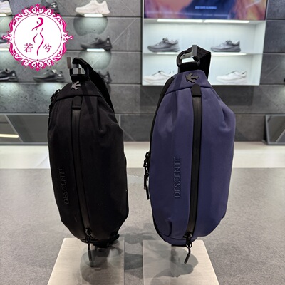 DESCENTE迪桑特2026新品男女同款可调节包带胸包D6133WBC01