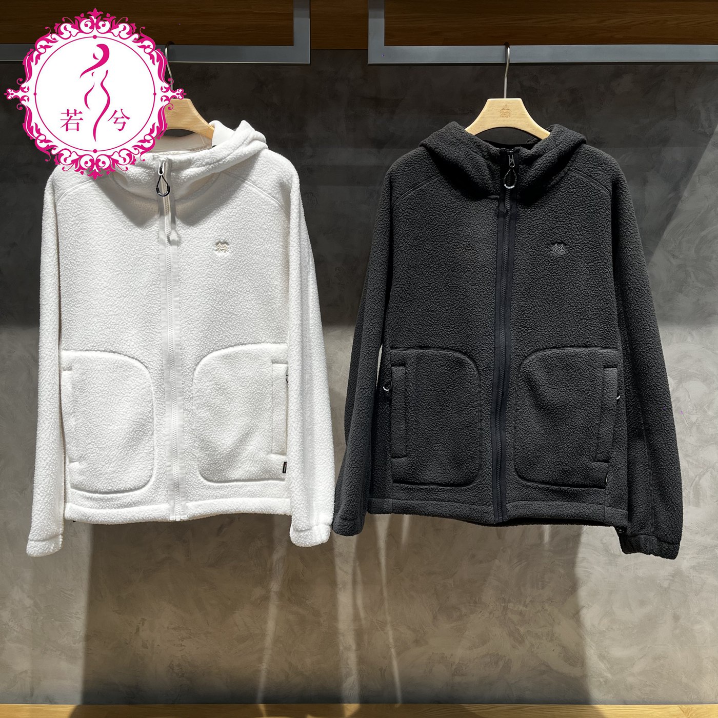 KOLON SPORT可隆2026秋冬男女款运动休闲抓绒夹克外套LUFJ6ST548