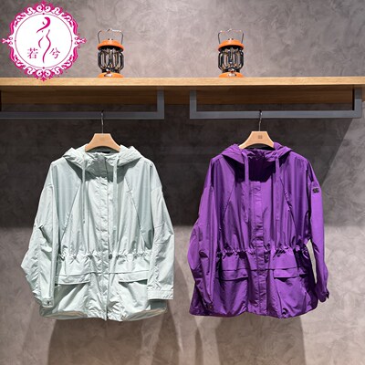 KOLON SPORT可隆2025秋季女款户外休闲收腰舒夹克外套LKJK5AT528