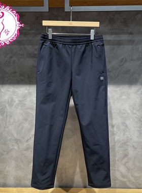 KOLON SPORT可隆2026春季男士休闲运动防泼水梭织长裤LHLP6SN001