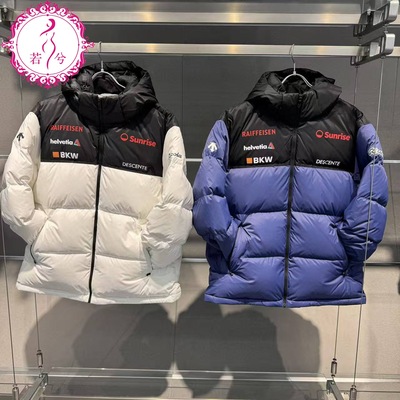 DESCENTE迪桑特2025冬季男士瑞士国家队联名连帽羽绒服D5431SDJ55