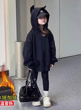 女童秋冬连帽加绒宽松中长卫衣