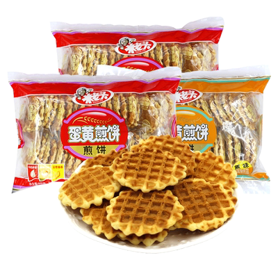 米老头旗舰官网网红零食鸡蛋饼干