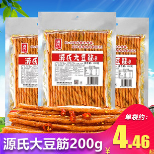 源氏大豆筋大辣片怀旧老式 辣味零食儿时辣条麻辣小零食手撕辣豆皮