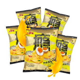 上好佳咸蛋黄薯片60g*10袋薯片袋装休闲膨化休闲零食小吃整箱批发