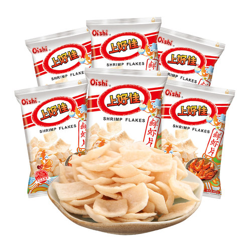 上好佳鲜虾片零食50包儿童小吃