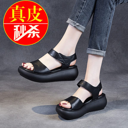 2026年新款大东中女凉鞋夏季真皮百搭软底松糕鞋厚底增高女鞋爆款