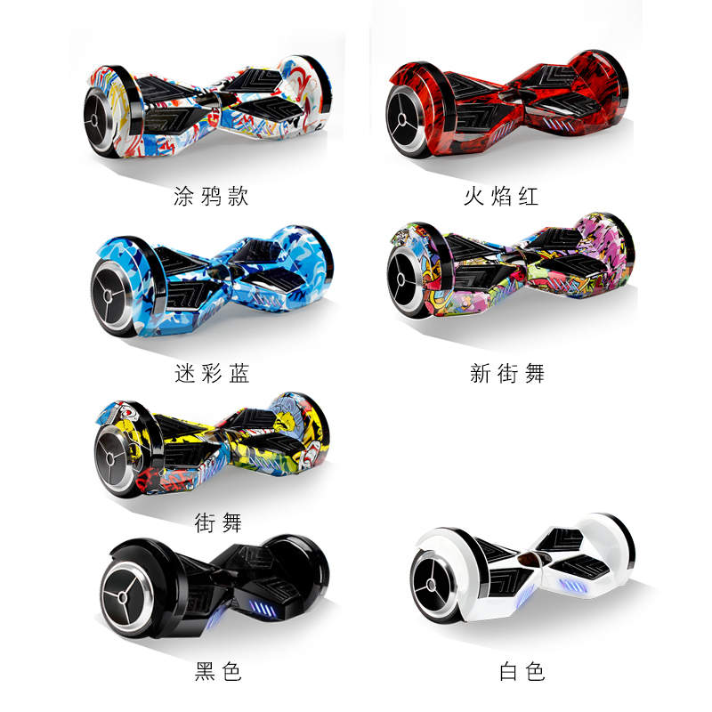 Hoverboard HIMIKI - Ref 2447679 Image 3