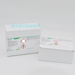默克库仑法0.1%标准水样Merck库伦法标准水样1.88051.0010 1mg/g