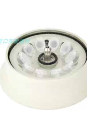 赛默飞Thermo离心机转子5mL带密封盖75003465 Pico17/21 Mic17/21