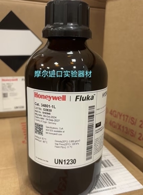 霍尼韦尔Fluka 34801-1L HYDRANAL Titrant 5 双组份容量法滴定剂