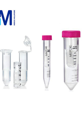 密理博/Millipore 超滤离心管0.5ML/2ML//4ML/15ML超滤管进口