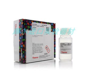Thermo A39239 Pierce™ 赛默飞 校准溶液 FlexMix™ 原装