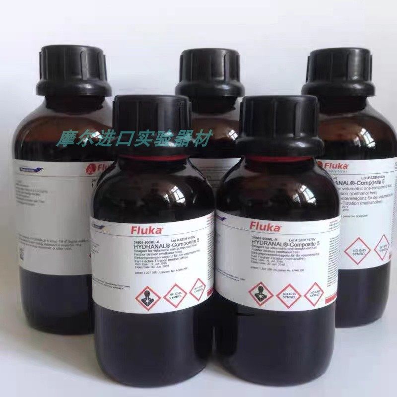 霍尼韦尔fluka34816容量法单组份卡尔费休滴定剂1l醛酮honeywell