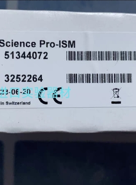 梅特勒托利多 Inlab Science Pro-ISM电极 型号51344072 全新现货