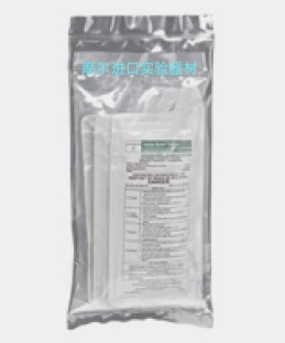 Steris思泰瑞634029 无菌强效双链季铵盐消毒剂Vesta-Syde SQ st