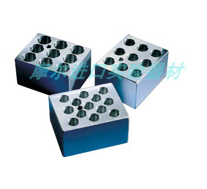 赛默飞Thermo铝块TS-18802