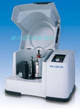 德国莱驰行星球磨仪/机Retsch PM100 硬性样品球磨机 原装进口