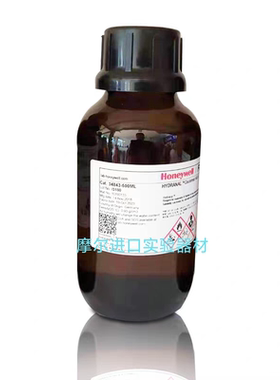 霍尼韦尔Fluka 34843 HYDRANAL-Coulomat AG-H库伦法阳极液长链烃
