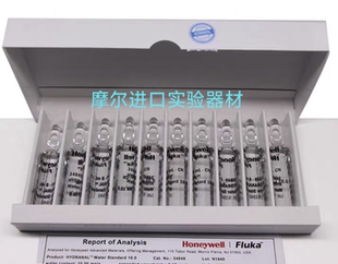 常规液体标准水试剂容量法 80ml水标准品 Honeywell Fluka34849