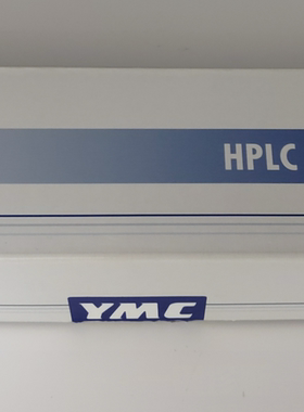 YMC-Pack Pro C18分析柱 AS12S03-1503WT 3μm 3.0x150mm原装进口