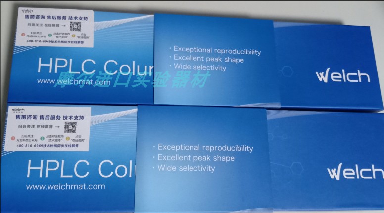 月旭液相色谱柱welchrom c18 150*4.6/5 pn:00310-02041原装正品