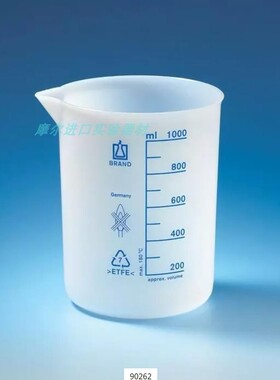 BRAND普兰德刻度烧杯ETFE500ml蓝色分刻度50ml BR90224/90228